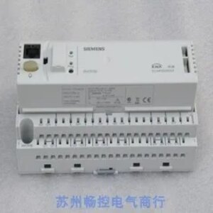 * Spot sales * New module RMS705B spot RMS705B-6