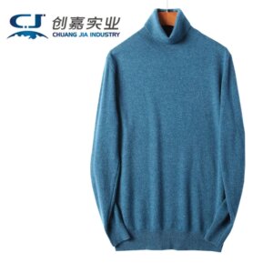 Men’s Autumn Winter Knitted Woolen Sweater Solid Color Pullover Comfortable Soft Warm Base Jacket Simple Large Size Men’s Wear