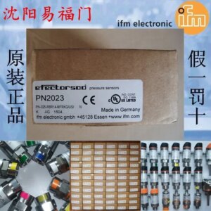 2025.4Yifu Gate PN2023, PN2022 Brand New Genuine Products, In Stock Physical Photos, One-year Warranty, Produced In Germany