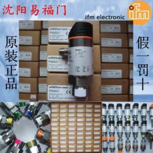 2025.4PN3001,PN3002,PN3003,PN3004,PN2023,PN2026,PN2027