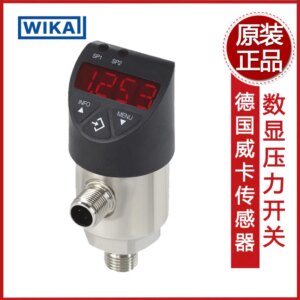 2025 WIKA Digital Electronic Pressure Switch PSD-30/PSD-31/PSD-4 Transmitter Imported From Germany