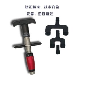 Manual chiropractic gun activator three six-speed spine orthotics, activator, correct gun body massage health products