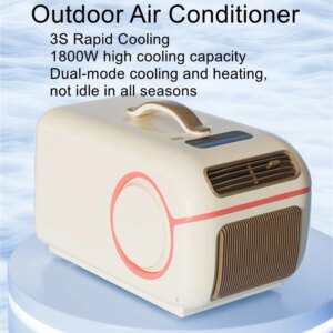 Portable air conditioner with integrated cooling and heating, air conditioner, portable small 1P outdoor air conditioner