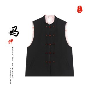 High Quality Women’s New Chinese Double-Sided Vest