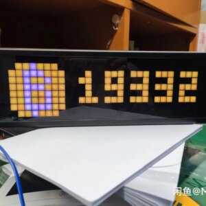 ESP8266 WS2812B cryptocurrency real-time price display