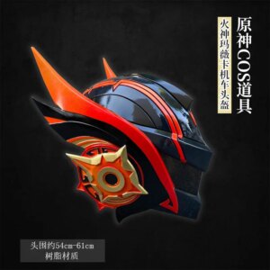 Maevica Cospaly Masks Haborym Helmet  For Moban Cosplay Props, Yuanshen, Vulcan Mavica, Locomotive Helmet Props Only Modeling