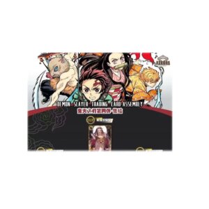 Wholesales Demon Slayer Collection Card Aikaho Ds-04 Muster Pre-sale Metal Embroidery Card Trading Anime Acg Cards