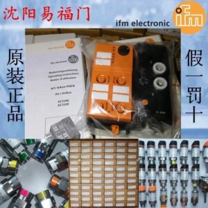 2025.4Ifm AC5249, AC1401, AC1402, AC1412, AC5253 Brand New Original, In Stock