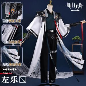 ViVi-Cos Arknights Zuo Le Juvenile Tour Men Cosplay Costume Cos Game Anime Party Uniform Hallowen Play Role Clothes Clothing