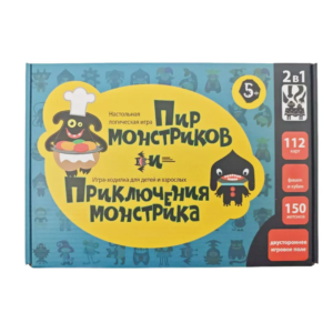 Russian’Пир Монстри Sep И Приклюastaón Монстрика”” Card Games, Chessboard Games, Interactive Tabletop Games, Party Parties Are Not Selected for Entertainment, Game Gifts (the Picture Is Slight Color Difference between the Actual Product)