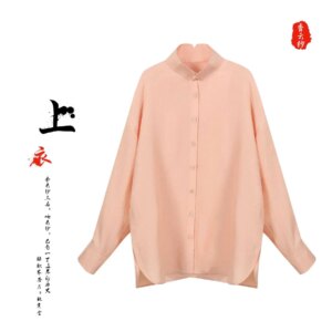 High Quality Women’s Silk Stand-up Collar Jacquard Temperament Shirt