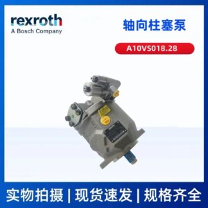 New Spot Rexroth Plunger Pump AA10VSO28DFR1/31R-PPA12N00 Constant Pressure Adjustable