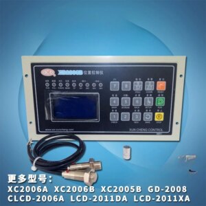 XC2006B Position Controller XC2006A XC2005B Bag Making Machine Controller