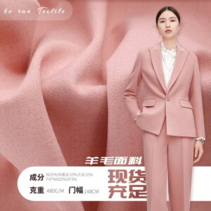 Women’s Worsted Wool Fabric Autumn and Winter Material Coat Double-Sided Warm Fiber Cashmere