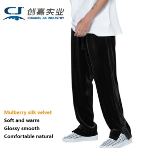 High-end Mulberry Silk Velvet Men’s Trousers Dark Green Urban Fashion Street Wear smooth Soft Breathable Comfortable Clothing