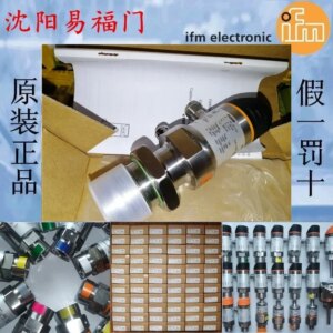 2025.4Yifumen Pi2698, PI2698 Brand-new Original Import, One Fake And Ten Penalties, Spot, Physical Photos.