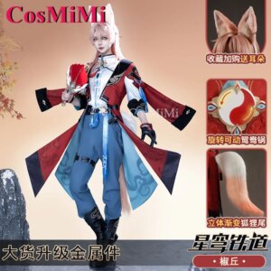 CosMiMi Game Honkai: Star Rail Jiaoqiu Cosplay Costume Full Set Handsome Uniform Unisex Carnival Party Role Play Clothing S-XXL
