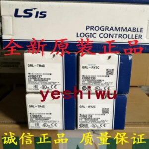 2025 LS(LG)GRL-D22A(N) GRL-D22C GRL-D24A GRL-D24C DT4