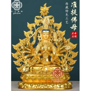 Daqian Shanyuan Pure Copper Gilded 12 Inch Tantric Zhunti Buddha Mother Buddha Statue Tibetan Family Offering Bronze Statue