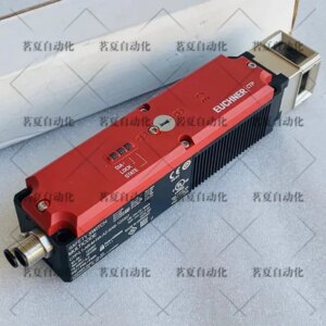Original German EUCHNER/Oxnon Safety Door Lock Switch CTP-L1-AR-M-HA-SAB-123307