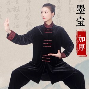 Tai Ji Suit Martial Arts Women’s New High-End Velvet Exercise Clothing Men’s Autumn and Winter Thick Long