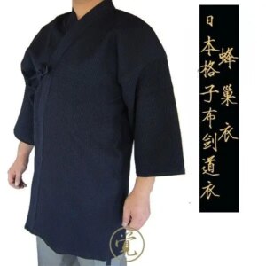 Ultra-Thin Kendo Clothing Summer Sweat Absorbing Adult and Children Blue Thin Quick Drying Clothes