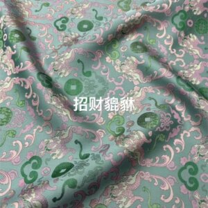 Silk Song brocade fabric new Chinese style coat vest