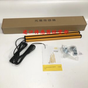 Original And Genuine SQTI Light Curtain SGY200-A2024P Grating Sensor, False One Penalty Ten