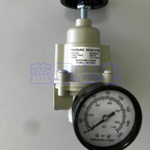 BELLOFRAM T70 Precision Pressure Regulating Valve 960-066-032 In The United States