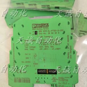 2025 Phoenix Temperature Measurement Transmitter MINI MCR-SL-PT100-UI-200 2864309 In Stock
