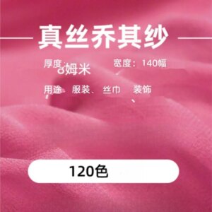 Silk 120 Color 8 M High End Georgette Fabric Scarf Summer Women’s Top Cloth