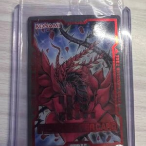 Yugioh KONAMI Duel Monsters Judge Black Rose Dragon Official Collection Mint Field Center Card