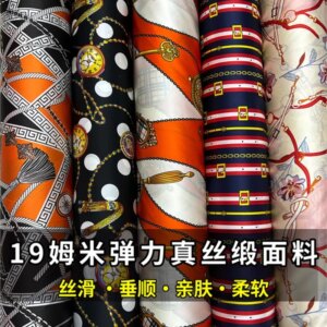 Summer silk fabric elastic satin 19 m printed shirt cheongsam dress