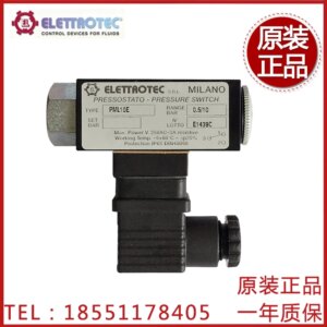 2025.4ELETTROTEC ELLICO PPL150/350 SPDT Adjustable Pressure Switch PML10/100