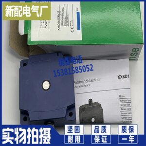 2025 XX8D1A1PAM12 XX9D1A1C2M12 Real Shot Ultrasonic Sensor