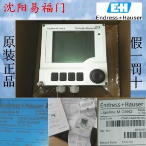 2025.4E+H, CM42-OAA000EAZ00, CUM223-TU8100 Brand New Original Genuine Product, Physical Photos In Stock
