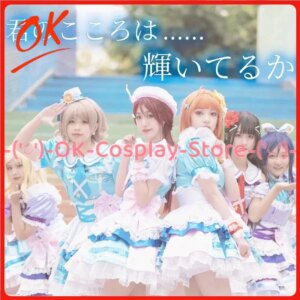 [Customized] Lovelive Sunshine Kanan Riko Ruby Cosplay Aqours All Members Cosplay Costume Women Cute Dress Halloween Party Suit