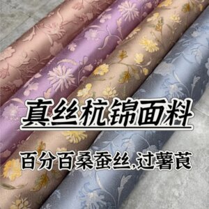 Spring and su mommeer new products High-end custom-made dress made of silk brocade jacquard fabric velvet shirt clothing