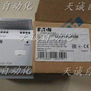 2025 New Original Genuine German Admiralty Eaton Müller MOELLEREASY400-POW Control Relay In Stock
