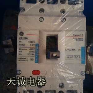 Original Genuine GE Universal Three-phase Molded Case Circuit Breaker CB125N 80A