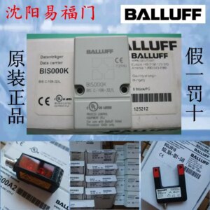 2025.4Baruf BIS000K, C-108-32/L Brand New Original Genuine Product, With A Penalty Of Ten For One Fake. Physical Photos, In Stoc