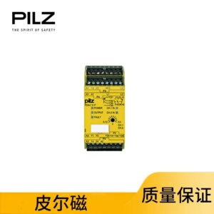 Pierre Magnetic PNOZ X Safety Relay PSWZ X1P3v/24-240VAC DC2n/O1n/C2SO