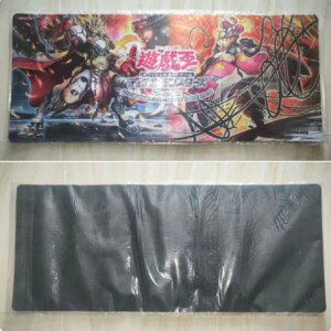 Yugioh KONAMI 2021 Taiwan 3-on-3 Team Tournament Therion King Regulus Collection Official Playmat Mat Table Play Pad
