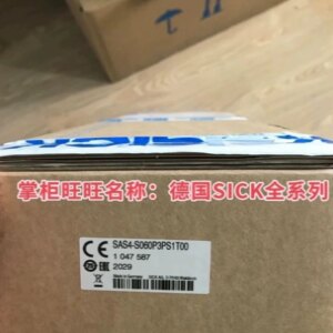 6038014 LBV310-XXAGDRANX Germany SICK full range supply