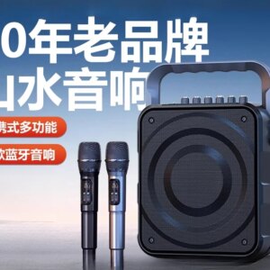 K58 Outdoor Square Dance Audio Bluetooth Speaker Portable Microphone Karaoke All-in-One