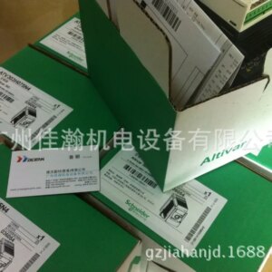2025 Genuine special frequency converter ATV12H075M2