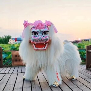 Little White Lion Wears Cow Hair Smiling Face Lion Full Set of Performance Props Thickened Double Costume