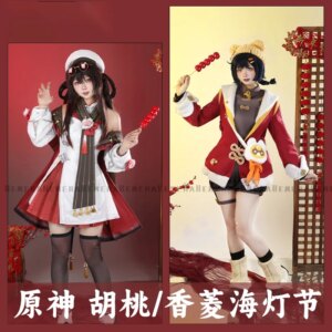Genshin Impact Xiangling Cosplay Hutao Hu Tao Costume Halloween Lantern Rite Outfits 2025 New Party Game Girls Anime Cosplay