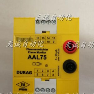 Hegwein GmbH AAL 75 Durag A0217F0020 70469, Hegwein Relay Made In Germany