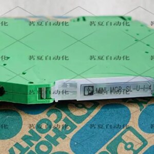 Original Phoenix Signal Isolator MINI MCR-SL-U-I-4 – 2813525 Spot New